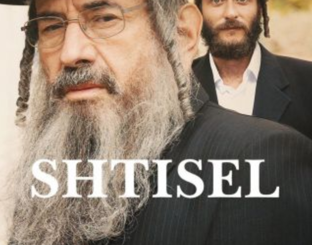 Shtisel: delicato racconto di vita familiare